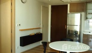 1 Bedroom Condo for sale in Phra Khanong, Bangkok Siri At Sukhumvit