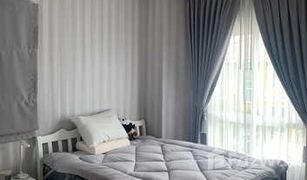 4 Bedrooms House for sale in Phanthai Norasing, Samut Sakhon Pruksa Village 6