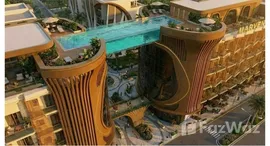 Unités disponibles à Hurghada City