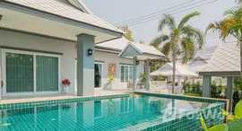 ยูนิตที่เหลืออยู่ในโครงการ อมร วิลเลจ