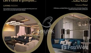1 Schlafzimmer Appartement zu verkaufen in Burj Views, Dubai Burj Pacific