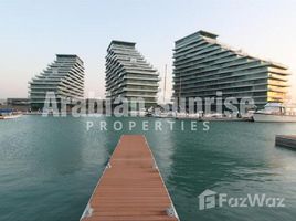 2 Habitación Apartamento en venta en Al Naseem Residences C, Al Bandar, Al Raha Beach, Abu Dhabi