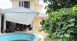 Available Units at Park Village