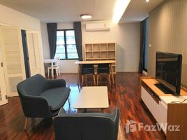 1 Habitación Apartamento en alquiler en Lily House , Khlong Toei Nuea