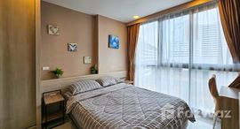 ยูนิตที่เหลืออยู่ในโครงการ เดอะ คลาวด์