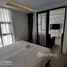 1 Bedroom Condo for sale at Palmyrah Surin Beach Residence, Choeng Thale, Thalang