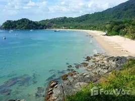 ขายที่ดิน ใน เกาะลันตาใหญ่, กระบี่, เกาะลันตาใหญ่, เกาะลันตา
