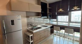 ยูนิตที่เหลืออยู่ในโครงการ ริทึ่ม สุขุมวิท 50