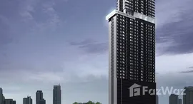 ยูนิตมือสองและให้เช่า