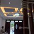 5 chambre Maison for sale in Ho Chi Minh City, Thanh Xuan, District 12, Ho Chi Minh City