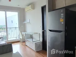 ขายคอนโด 1 ห้องนอน ในโครงการ คริสมา รามอินทรา, คันนายาว