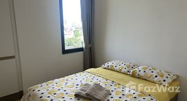 Unités disponibles à Mattani Suites