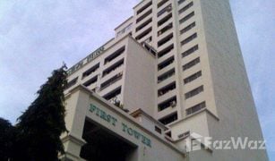 曼谷 Khlong Toei Nuea First Tower 2 卧室 公寓 售 