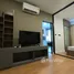 คอนโด สตูดิโอ ให้เช่า ในโครงการ อะไรซ์ คอนโด แอท มหิดล, ป่าแดด