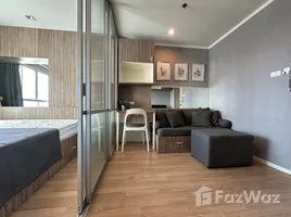 ขายอพาร์ทเม้นท์ 1 ห้องนอน ในโครงการ ลุมพินี วิลล์ นาเกลือ-วงศ์อมาตย์, นาเกลือ