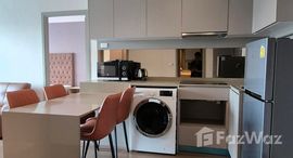 ยูนิตที่เหลืออยู่ในโครงการ ไอดีโอ สุขุมวิท 93