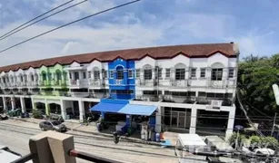 1 Bedroom Townhouse for sale in Bang Sao Thong, Samut Prakan Ban Muang Thai