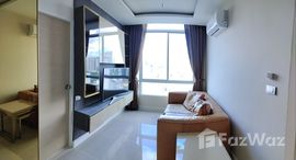 ยูนิตที่เหลืออยู่ในโครงการ เดอะ สกาย สุขุมวิท