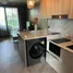 1 Bedroom Condo for rent at Natura Green Residence, Chang Phueak, Mueang Chiang Mai, Chiang Mai, Thailand