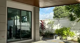 ยูนิตมือสองและให้เช่า