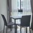 1 Bedroom Apartment for rent at Royal Lee The Terminal Phuket, Sakhu, Thalang