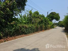  Terrain for sale in Nonthaburi, Sai Ma, Mueang Nonthaburi, Nonthaburi