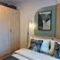 2 Schlafzimmer Appartement zu vermieten im Vay Pothisan II, Na Kluea