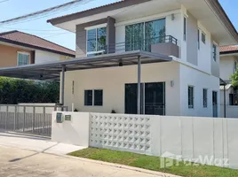 ขายวิลล่า 4 ห้องนอน ในโครงการ เดอะ ทรัสต์ วิลล์ วัชรพล - หทัยราษฏร์, บึงคำพร้อย, ลำลูกกา, ปทุมธานี, ไทย