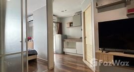 Available Units at Lumpini Condo Town Ramintra - Nawamin