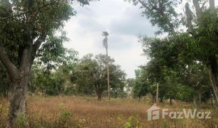 N/A Land for sale in Bung, Amnat Charoen 