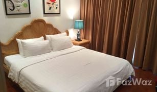 曼谷 Khlong Toei Nuea Sukhumvit Suite 1 卧室 公寓 售 