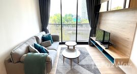 ยูนิตที่เหลืออยู่ในโครงการ คาวะ เฮาส์