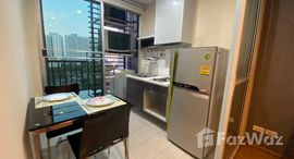 Доступные квартиры в The Base Sukhumvit 77