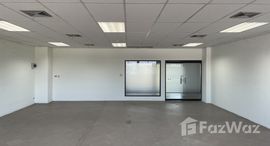 ยูนิตที่เหลืออยู่ในโครงการ แอร์พอร์ต บิสซิเนส พาร์ค