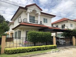 3 Bedroom House for sale at The Grand Wongwan-Prachauthit, Thung Khru, Thung Khru