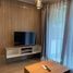 1 спален Кондо в аренду в Natura Green Residence, Chang Phueak, Mueang Chiang Mai, Чианг Маи