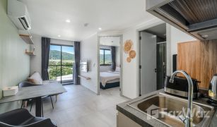 1 Schlafzimmer Wohnung zu verkaufen in Chalong, Phuket NOON Village Tower III