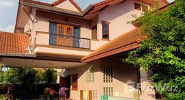 ยูนิตที่เหลืออยู่ในโครงการ เวิลด์ คลับ แลนด์