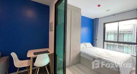 ยูนิตที่เหลืออยู่ในโครงการ นอตติ้ง ฮิลล์ สุขุมวิท 105