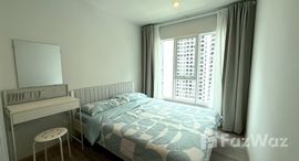 ยูนิตที่เหลืออยู่ในโครงการ รีเจ้นท์ โฮม บางนา