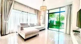 Viviendas disponibles en Setthasiri Krungthep Kreetha