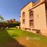 4 Habitación Villa en venta en Zahrat El Tagamoa, North Investors Area