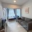 Estudio Departamento en alquiler en Ardmore Ii, Nassim
