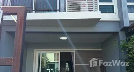 ยูนิตที่เหลืออยู่ในโครงการ ศุภาลัย พรีโม่ ศรีสุนทร-ภูเก็ต