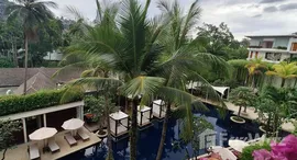 ยูนิตมือสองและให้เช่า