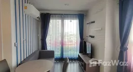 ยูนิตที่เหลืออยู่ในโครงการ เดอะ ทรัสต์ คอนโด แอทบีทีเอส เอราวัณ