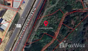 N/A Land for sale in Nong Kin Phlen, Ubon Ratchathani 