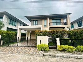 3 Bedroom Villa for rent at Burasiri Kohkaew, Ko Kaeo