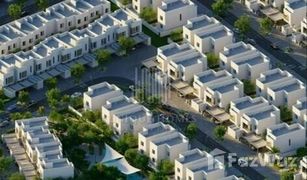 2 Schlafzimmern Reihenhaus zu verkaufen in Yas Acres, Abu Dhabi Noya
