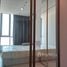 Studio Apartment for rent at Niche Pride Taopoon-Interchange, Bang Sue, Bang Sue
